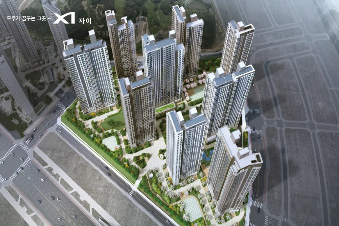 아산 탕정자이 센트럴시티