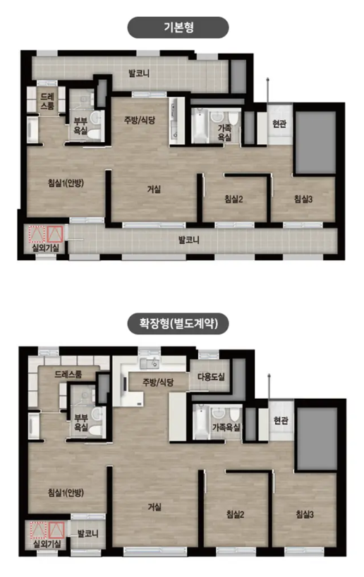 아산 탕정자이 센트럴시티_세대2