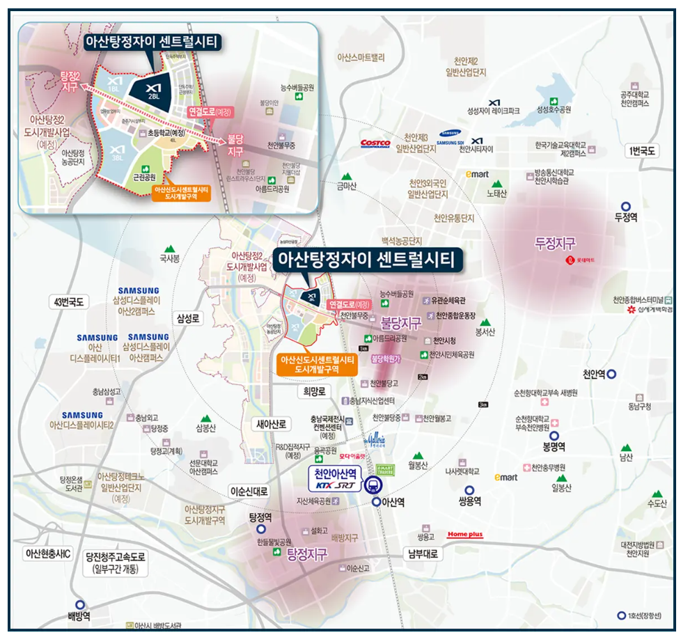 아산 탕정자이 센트럴시티_입지환경